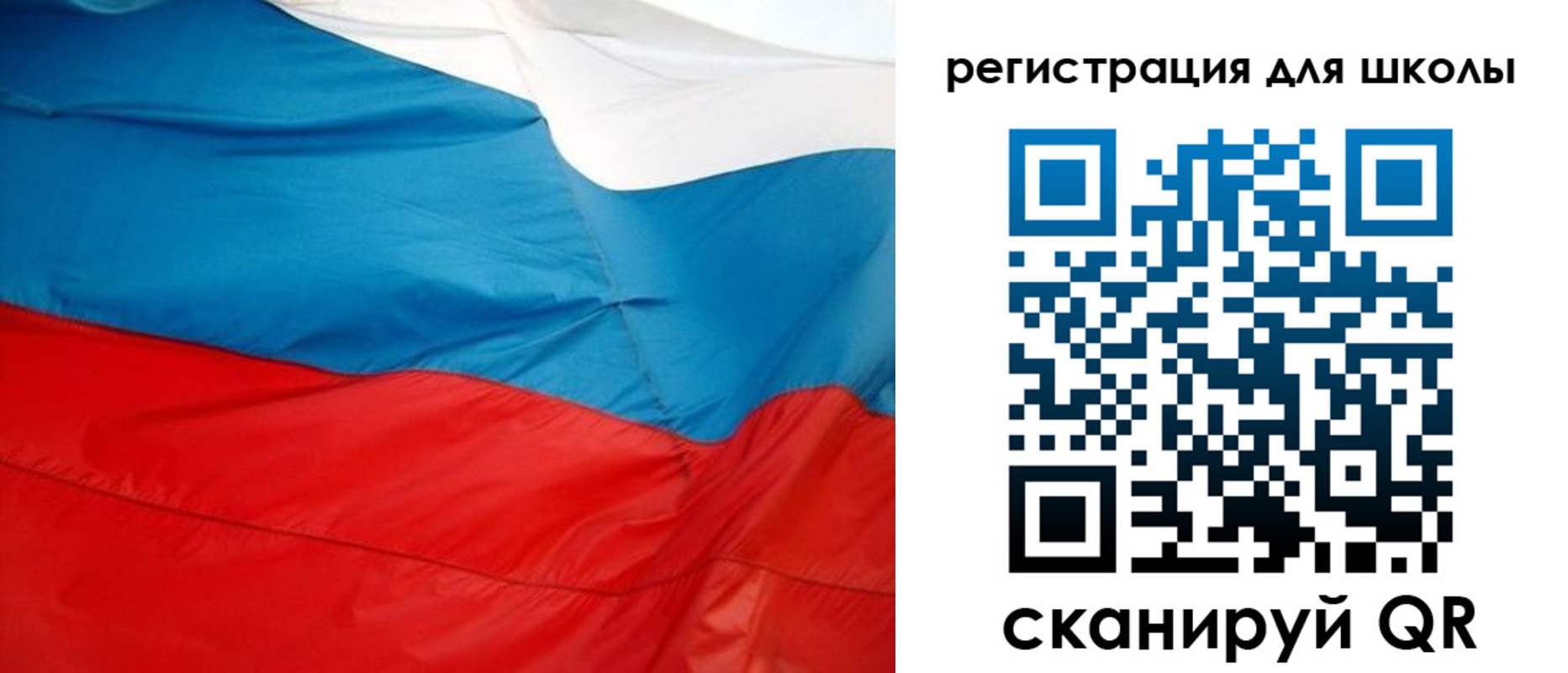 временная прописка в Каменск-Уральске